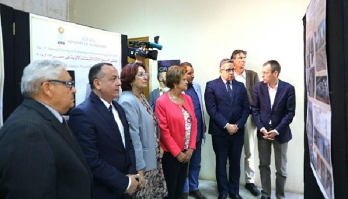 من فعاليات الملتقى الثالث للبعثات الأثرية في مصر