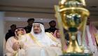 الاتحاد السعودي يثمن رعاية الملك سلمان لنهائي كأس خادم الحرمين
