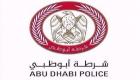 ورشة تثقيفية في شرطة أبوظبي ضمن مبادرة "على خطى القائد"