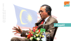 تنصيب مهاتير محمد رئيسا لوزراء ماليزيا
