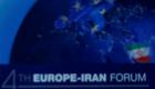 المصالح الاقتصادية للأوروبيين في إيران تواجه المجهول