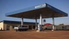  حكومة جنوب السودان تلغي دعم الوقود