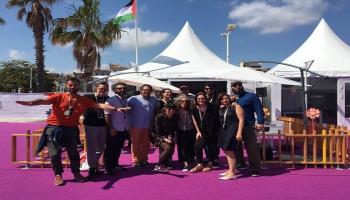جناح فلسطين في مهرجان كان