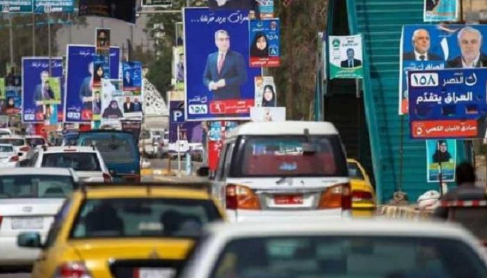 رفع الحظر عن حركة السيارات بالعراق