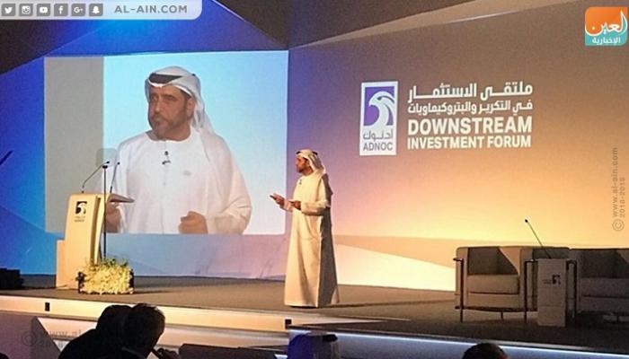 مدير دائرة الغاز والتكرير في أدنوك يستعرض الاستراتيجية الجديدة