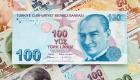 فشل تركيا في خفض التضخم يهبط بـ الليرة مجددا