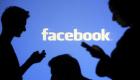 فيسبوك تعلق 200 تطبيق بسبب إساءة استخدام بيانات