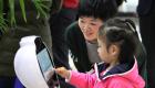الذكاء الاصطناعي مادة أساسية في مدارس الصين الابتدائية