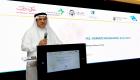 "صحة دبي" تطلق استراتيجية الذكاء الاصطناعي و"أوتاد" لإدارة المشروعات
