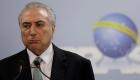 رئيس البرازيل يطالب لاعبي "السامبا" باستعادة لقب المونديال