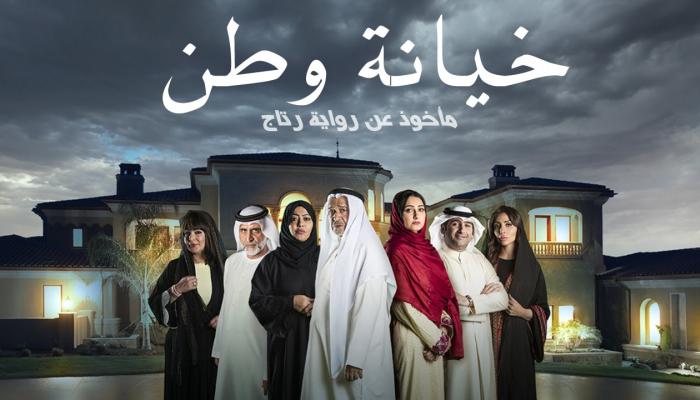 روايتي روايات روايات سعودية