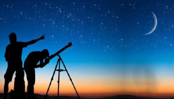 رصد هلال رمضان