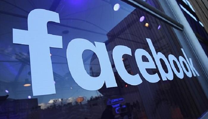 موقع فيسبوك facebook