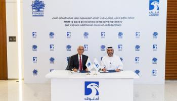 أدنوك ورافاجو توقعان مذكرة تفاهم