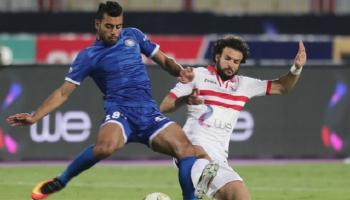الزمالك يتغلب على سموحة