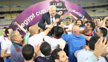 فريق الزمالك 
