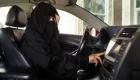 "المرور السعودي" يوجه رسالة للنساء قبيل قيادتهن السيارات