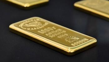 أسعار الذهب تتجه لتحقيق خسائر أسبوعية