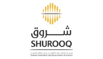 شعار هيئة الشارقة للاستثمار – أرشيفية