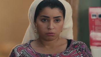آيتن عامر في أحد مشاهد مسلسل 