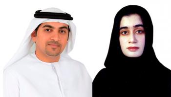  عبدالله المعيني وأمينة زينل