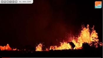 شلال النيران