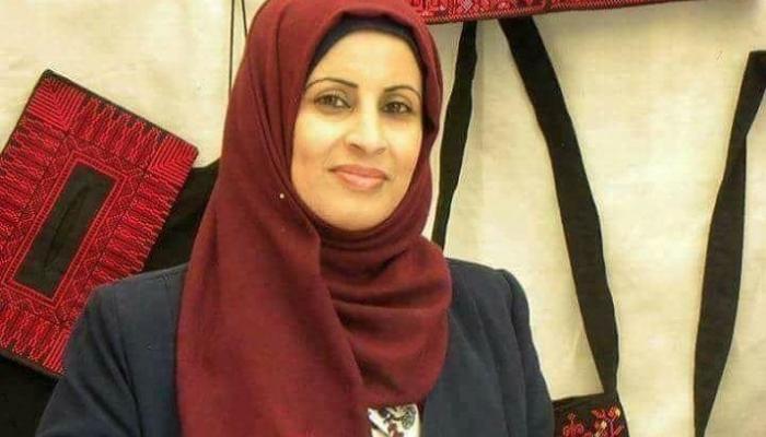 المناضلة سماح أبو غياض
