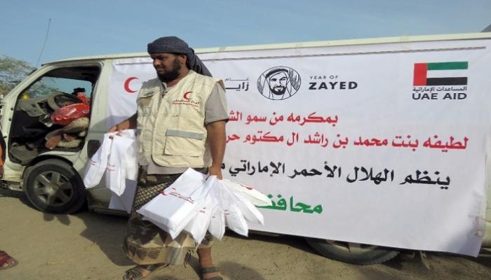 مشروع إفطار الصائم في أبين