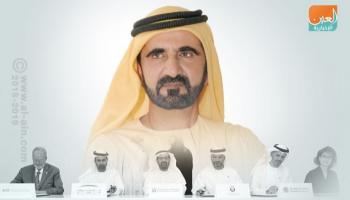 منصة الإمارات للمختبرات العلمية.. حلول من أجل المستقبل