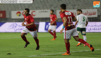 الأهلي والمصري