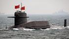 "قلق عميق" بالفلبين بعد هبوط قاذفات بكين في بحر الصين الجنوبي
