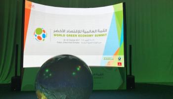 صورة من فعاليات دورة العام الماضي