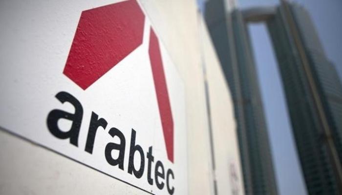 شعار شركة أرابتك على أحد مشروعاتها