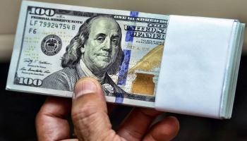 سعر الدولار في مصر 