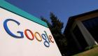 جوجل تواجه اتهامات باختراق خصوصية مستخدمي أيفون 