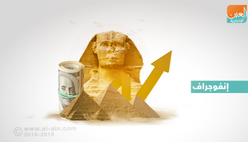 سياح بإحدى المناطق الأثرية المصرية - أرشيف