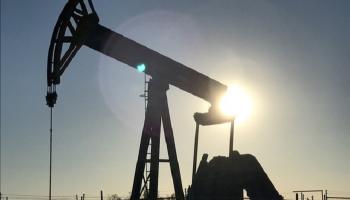 شركات عالمية تبدي اهتماما بالاستثمار النفطي في رأس الخيمة