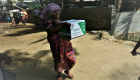  "سلمان للإغاثة" يواصل توزيع 1500 سلة غذائية رمضانية للاجئي الروهينجا