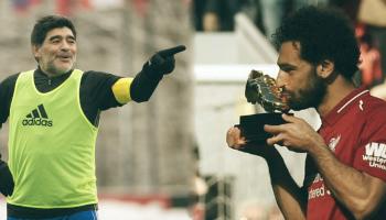 مارادونا ومحمد صلاح