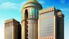 "أبراج كدي".. أكبر فندق في العالم بمكة المكرمة