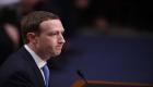 مارك زوكربيرج يعتذر: فيسبوك لم يفعل ما يكفي لحماية مستخدميه