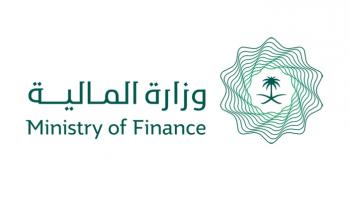 السعودية ترحب ببيان صندوق النقد الدولي