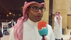 اتحاد الكرة السعودي: روسيا ليس من منتخبات النخبة