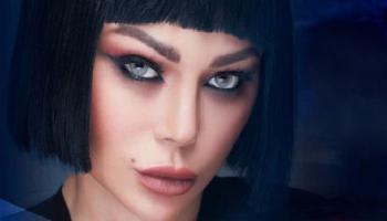 النجمة اللبنانية هيفاء وهبي
