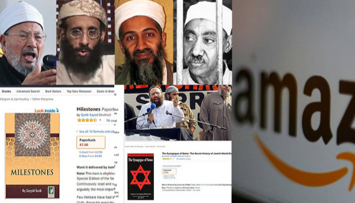 موقع أمازون يبيع مواد تروج فكر الإرهابيين