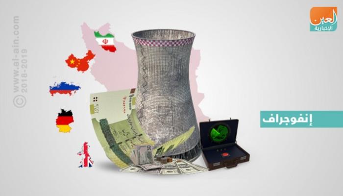 إيران تضغط على الأوروبيين للحصول على حزمة اقتصادية جديدة