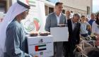 سفارة الإمارات لدى صربيا تشرف على مشروع إفطار صائم
