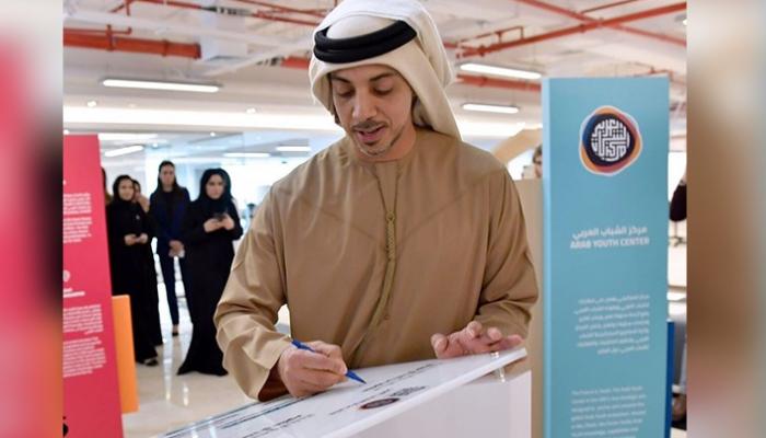 الشيخ منصور بن زايد آل نهيان نائب رئيس مجلس الوزراء وزير شؤون الرئاسة بالإمارات