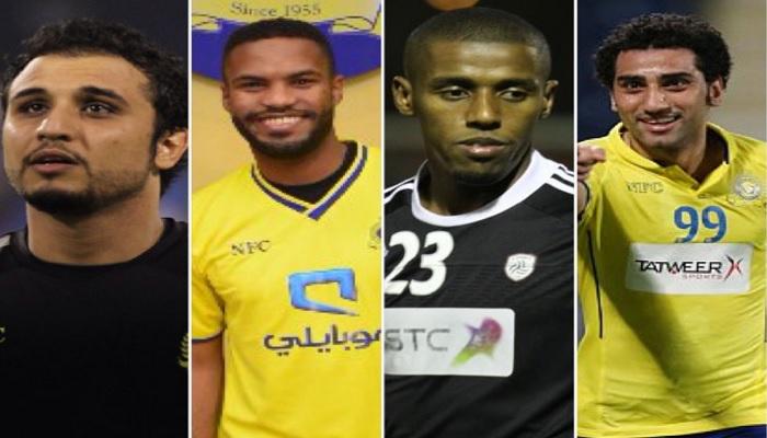 رباعي النصر
