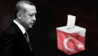 أنصار أردوغان يعتدون بالضرب على منافس انتخابي